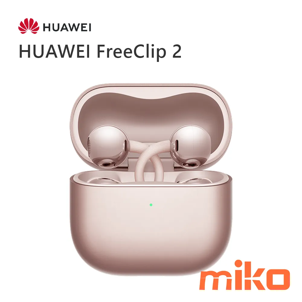 HUAWEI FreeClip 2 玫瑰金